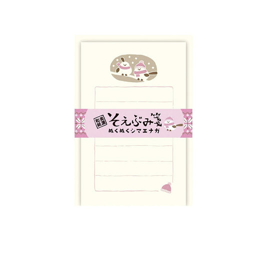 Furukawa Mini Letter Writing Set Wa - Life 2024 Winter Limited - Shimaegana - Mini Letter Writing Sets