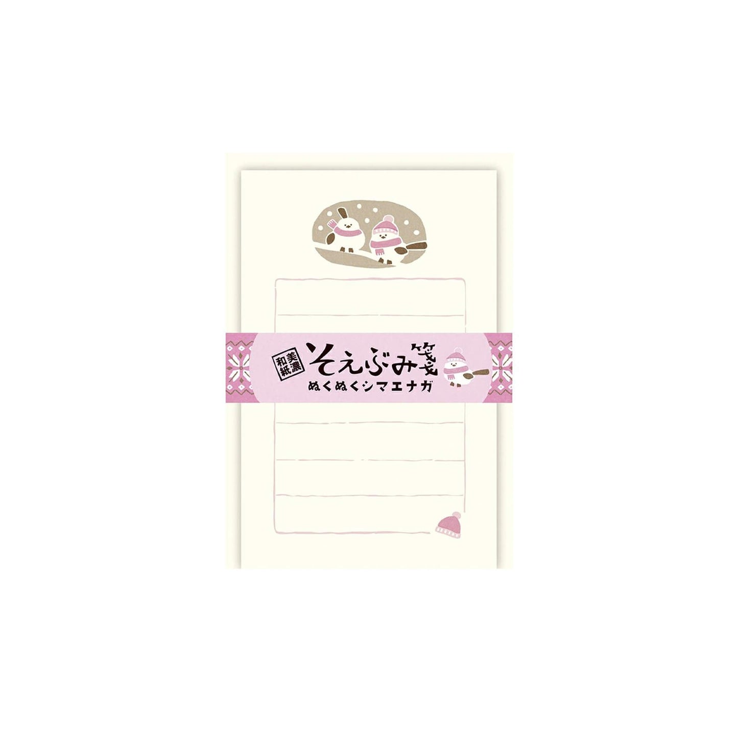 Furukawa Mini Letter Writing Set Wa - Life 2024 Winter Limited - Shimaenaga - Mini Letter Writing Sets