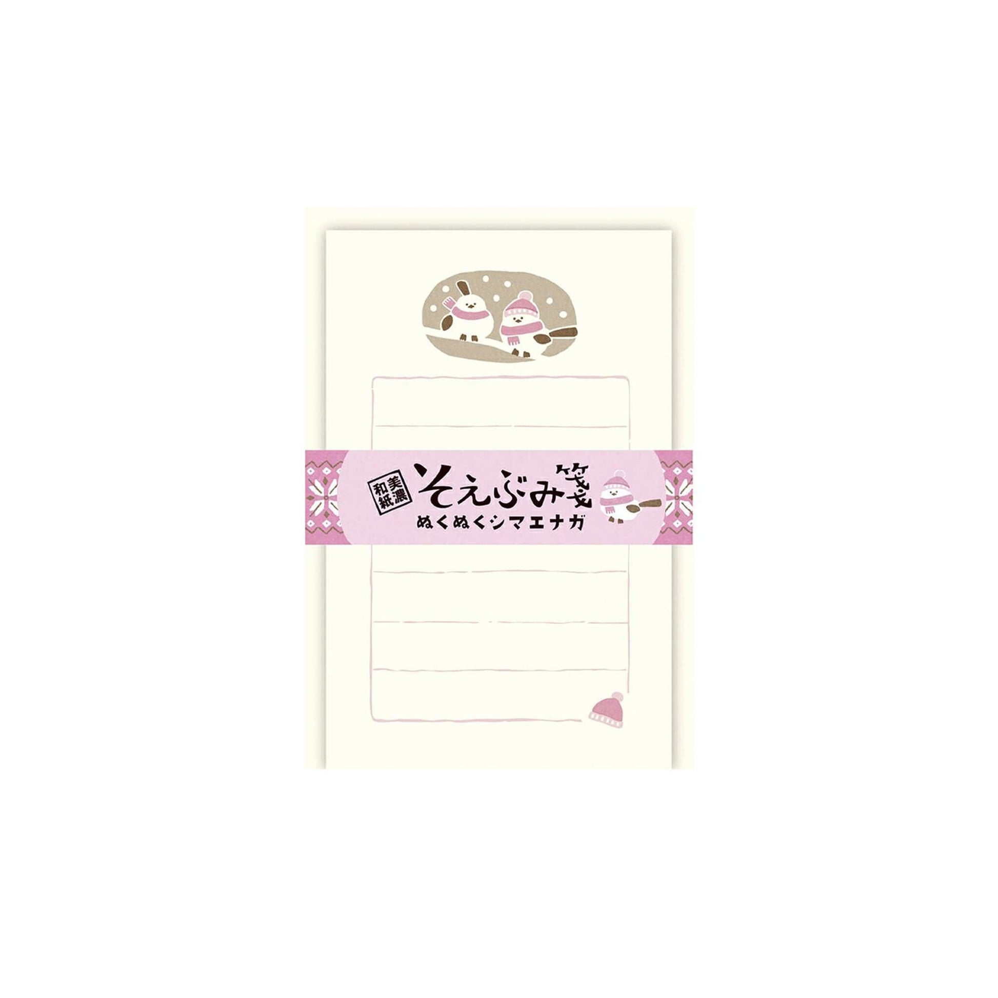 Furukawa Mini Letter Writing Set Wa - Life 2024 Winter Limited - Shimaenaga - Mini Letter Writing Sets