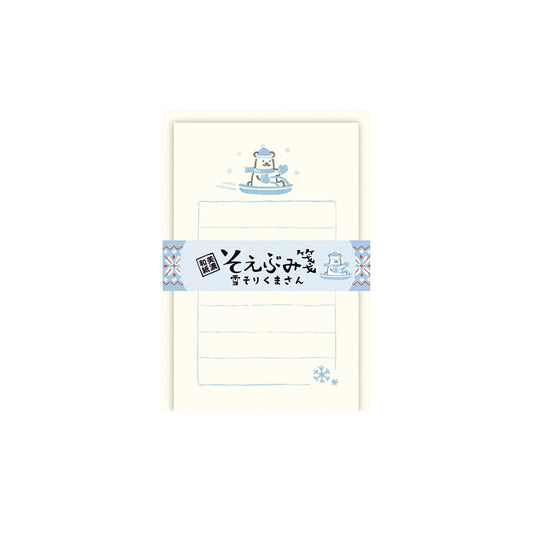 Furukawa Mini Letter Writing Set Wa - Life 2024 Winter Limited - Sledding Bear - Mini Letter Writing Sets