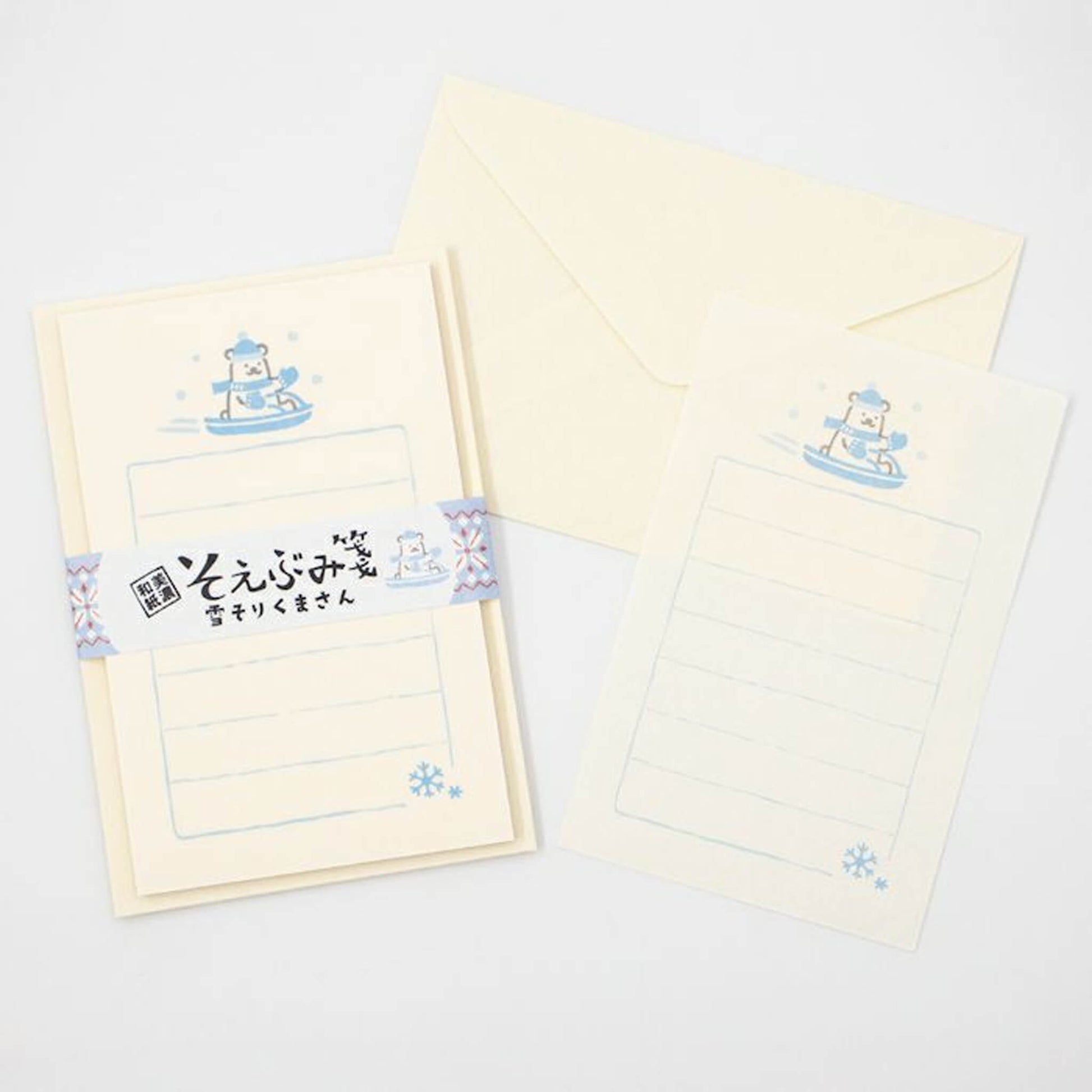 Furukawa Mini Letter Writing Set Wa - Life 2024 Winter Limited - Sledding Bear - Mini Letter Writing Sets