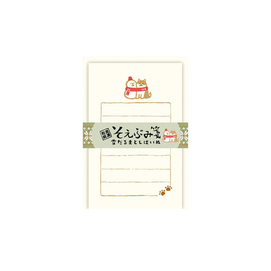 Furukawa Mini Letter Writing Set Wa - Life 2024 Winter Limited - Snowman and Shiba - Mini Letter Writing Sets