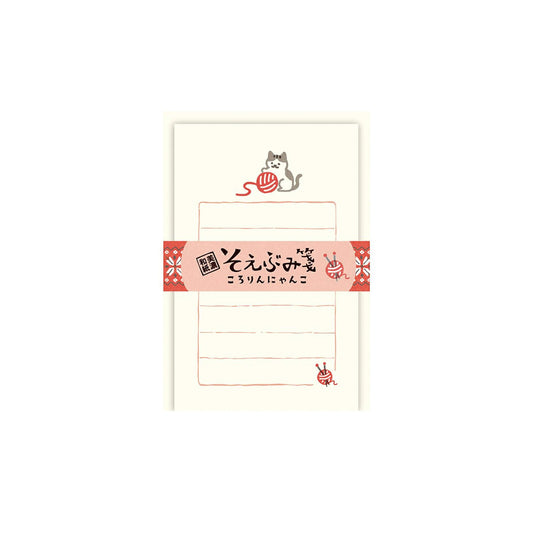 Furukawa Mini Letter Writing Set Wa - Life 2024 Winter Limited - Yarn - Rolling Kitty - Mini Letter Writing Sets