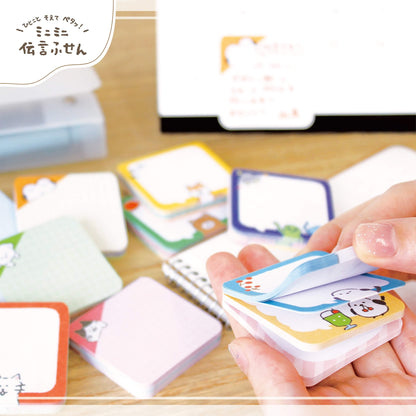 Furukawa Mini Message Sticky Notes - Hyokkori Azarashi - Sticky Notes