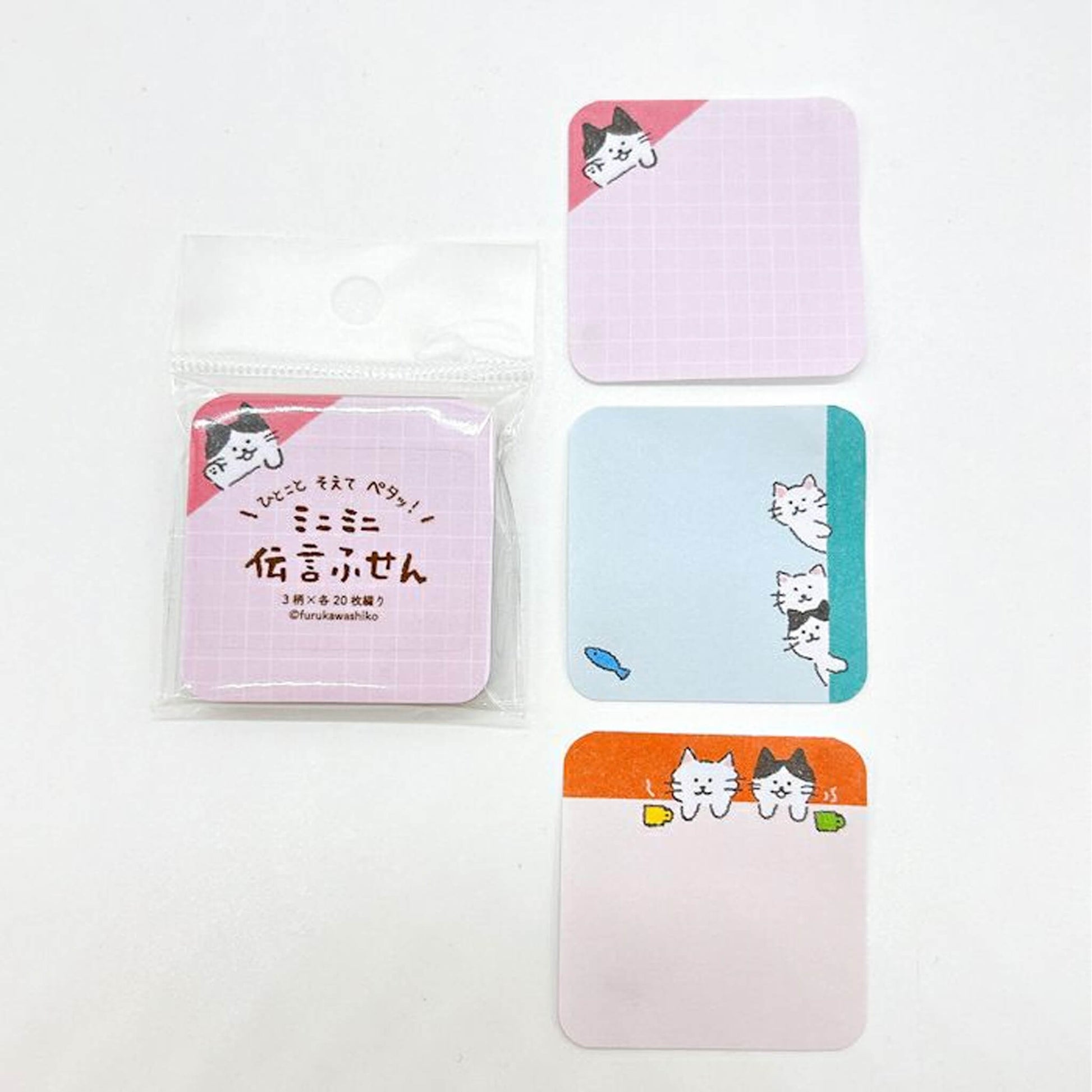 Furukawa Mini Message Sticky Notes - Hyokkori Neko - Sticky Notes