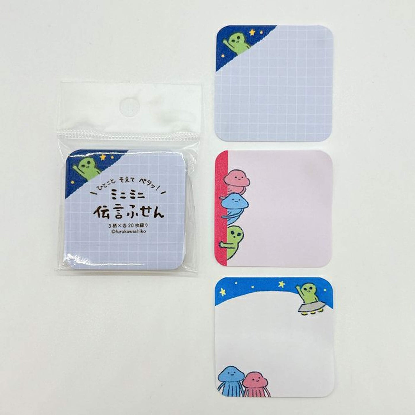 Furukawa Mini Message Sticky Notes - Pop - up Alien - Sticky Notes