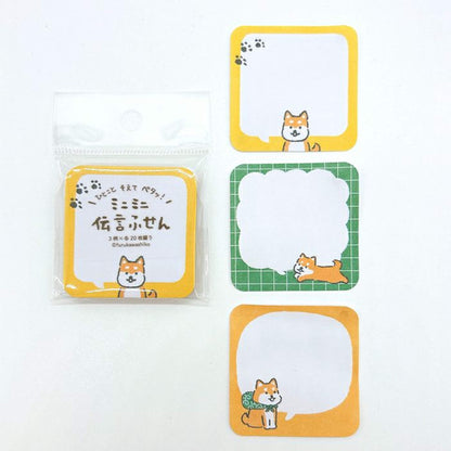 Furukawa Mini Message Sticky Notes - Speech Bubble Dog - Sticky Notes