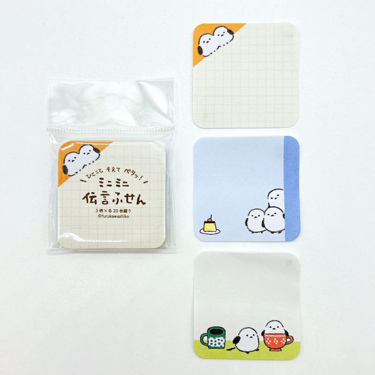 Furukawa Mini Message Sticky Notes - White Bird - Sticky Notes