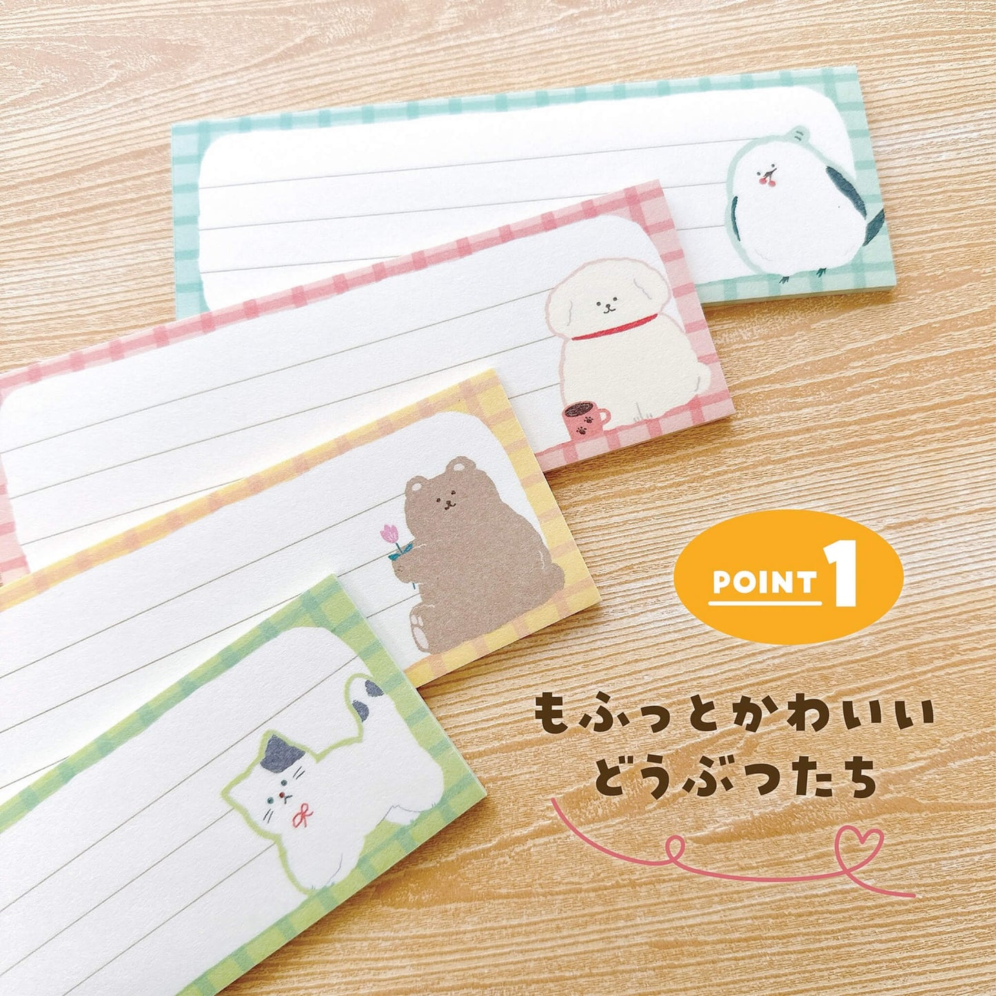 Furukawa Minippitsu Notepad Limited - Fluffy Bird - Memo Pads