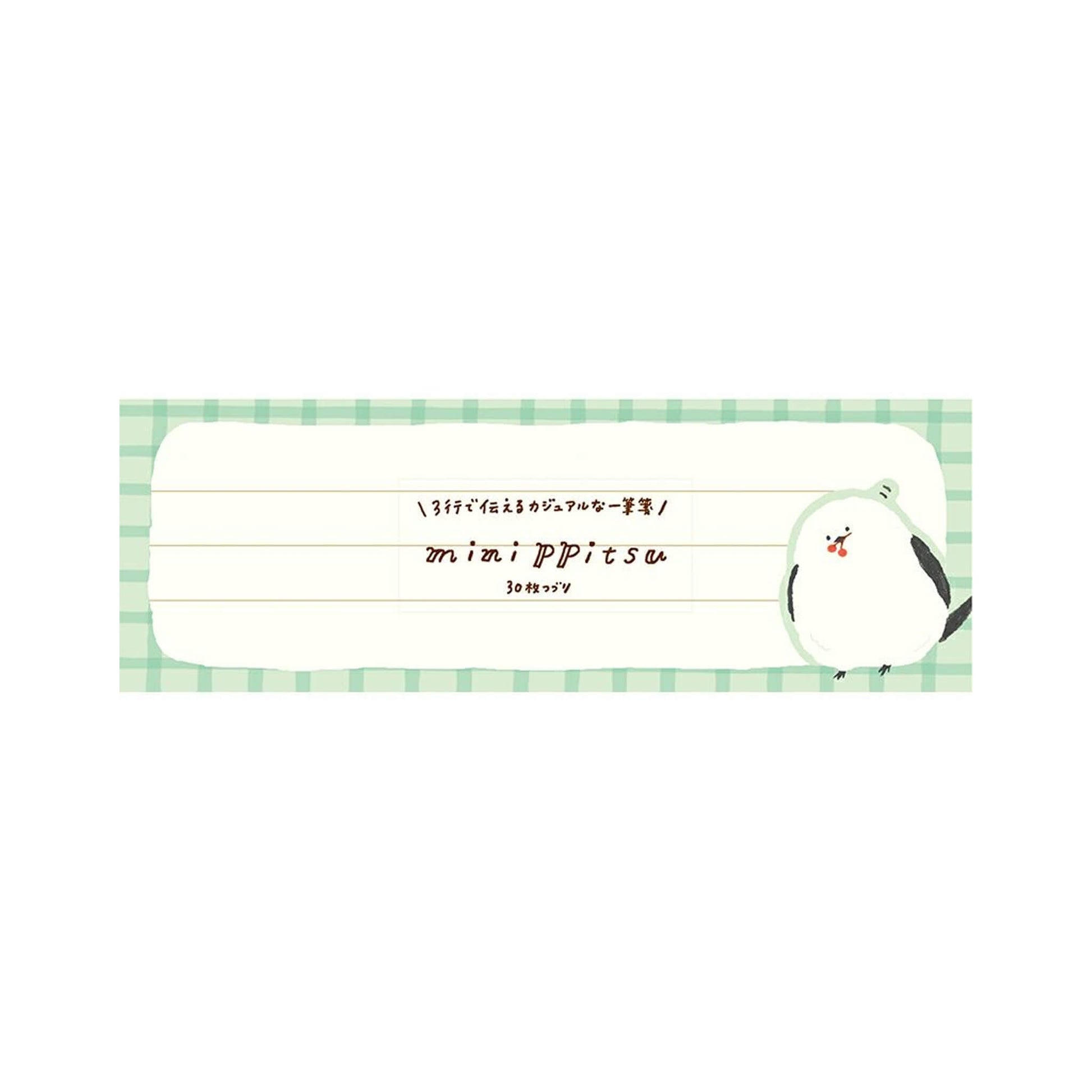 Furukawa Minippitsu Notepad Limited - Fluffy Bird - Memo Pads