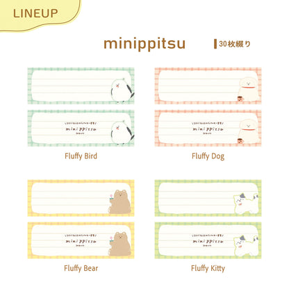 Furukawa Minippitsu Notepad Limited - Fluffy Bird - Memo Pads