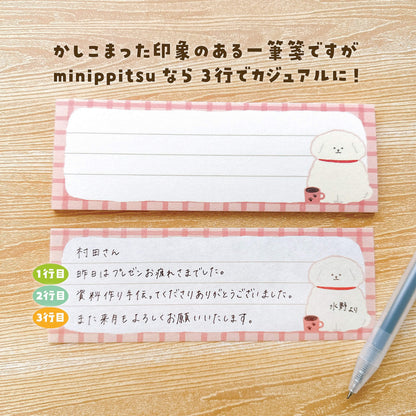 Furukawa Minippitsu Notepad Limited - Fluffy Bird - Memo Pads