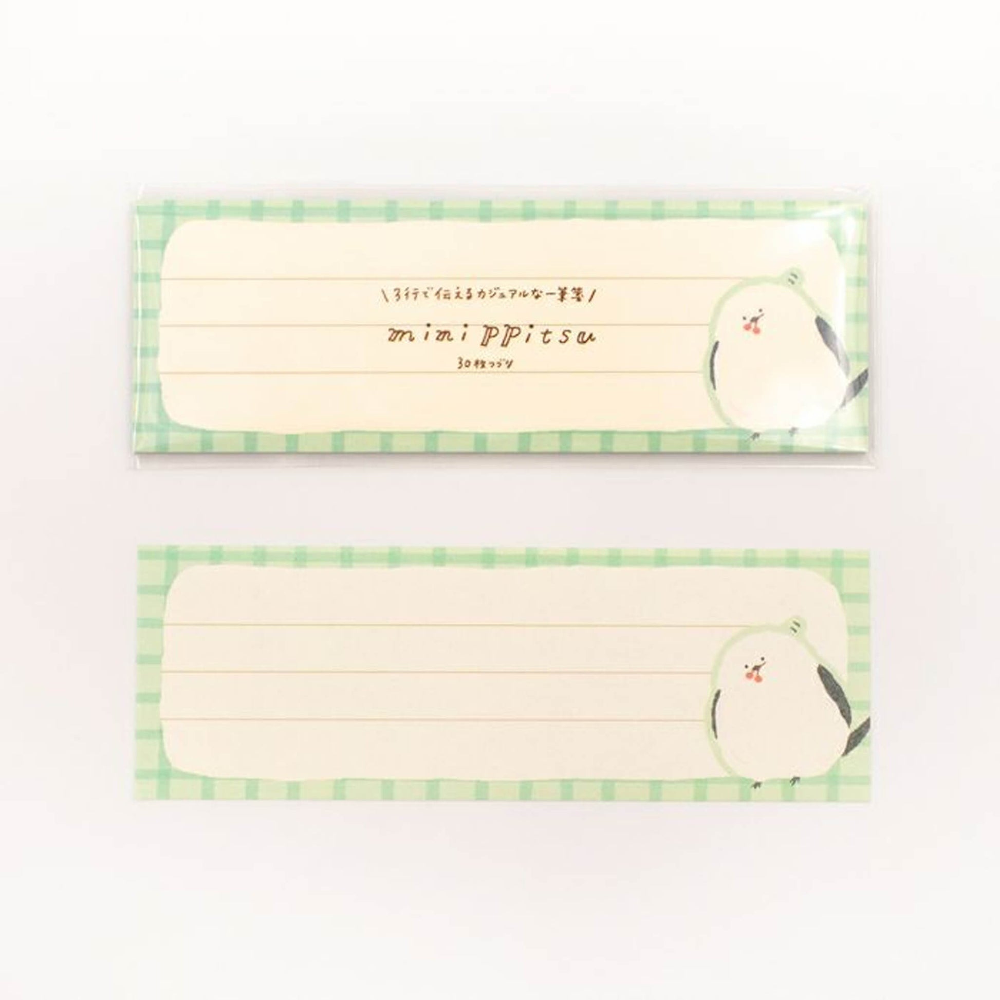 Furukawa Minippitsu Notepad Limited - Fluffy Bird - Memo Pads