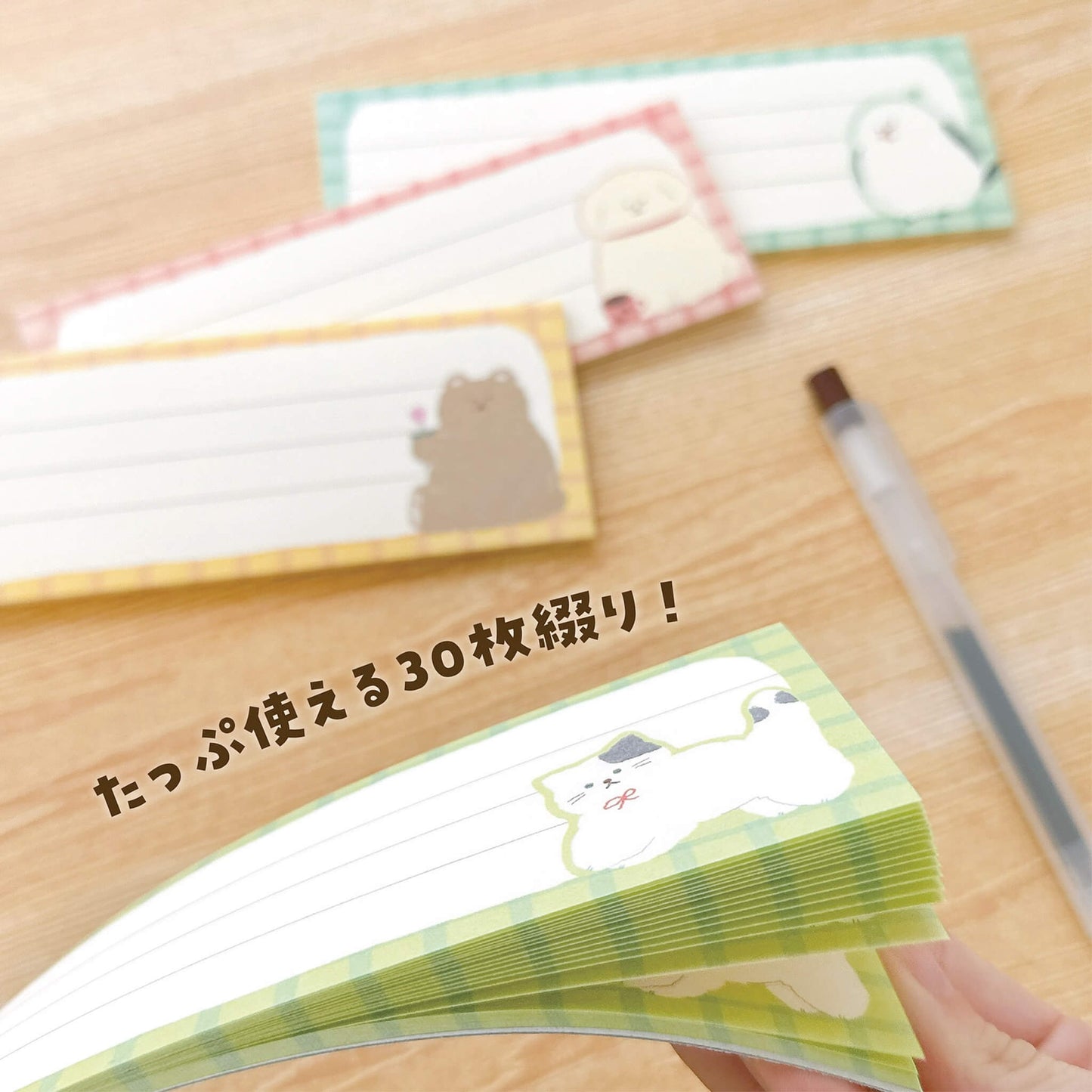 Furukawa Minippitsu Notepad Limited - Fluffy Bird - Memo Pads