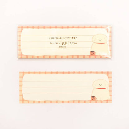 Furukawa Minippitsu Notepad Limited - Fluffy Dog - Memo Pads