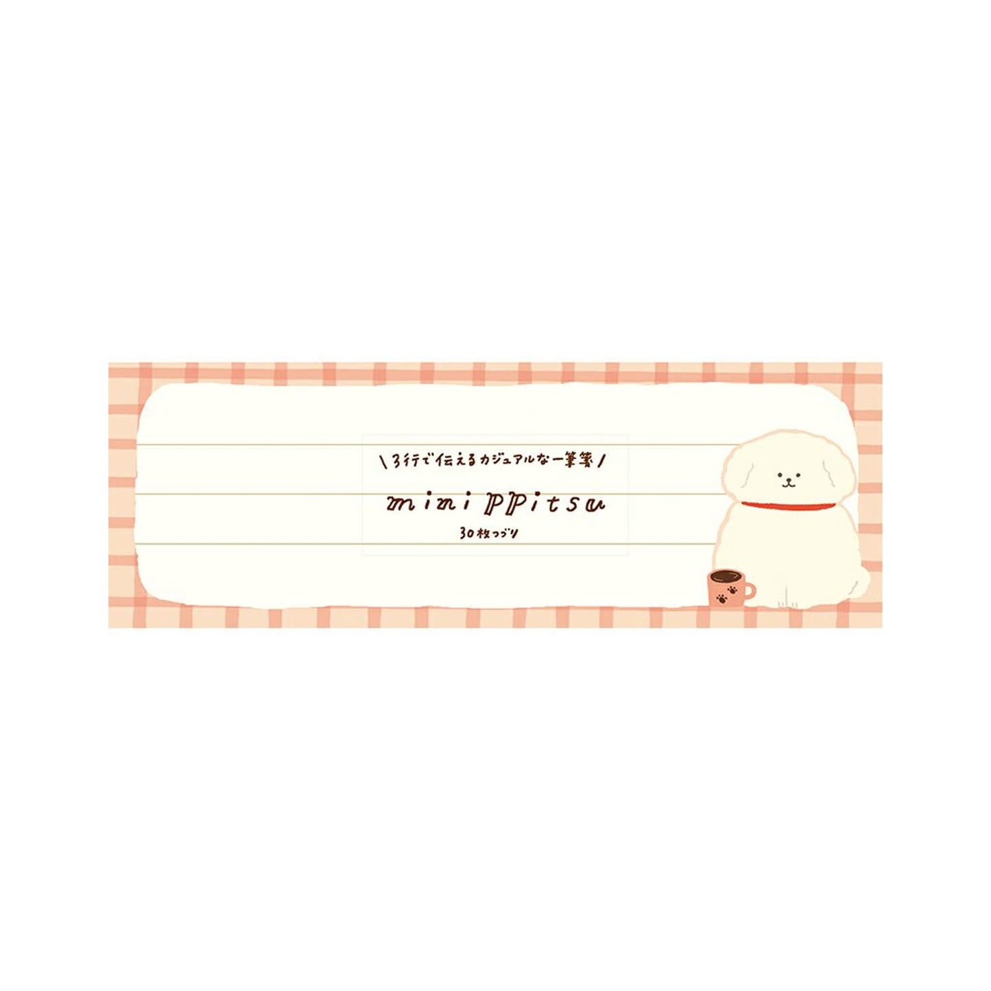 Furukawa Minippitsu Notepad Limited - Fluffy Dog - Memo Pads