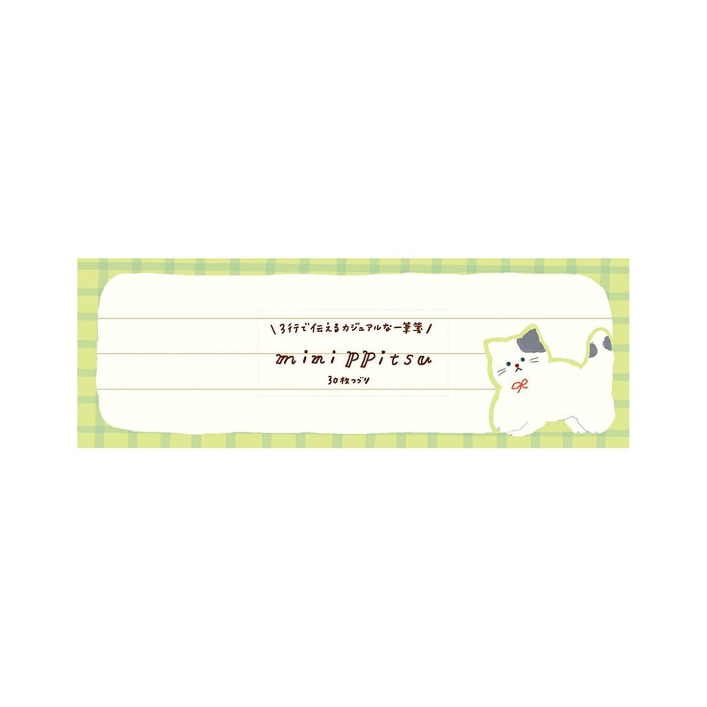 Furukawa Minippitsu Notepad Limited - Fluffy Kitty - Memo Pads