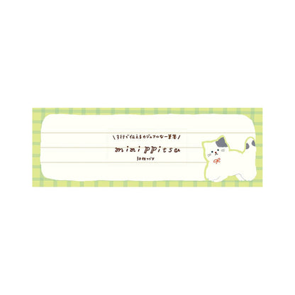 Furukawa Minippitsu Notepad Limited - Fluffy Kitty - Memo Pads