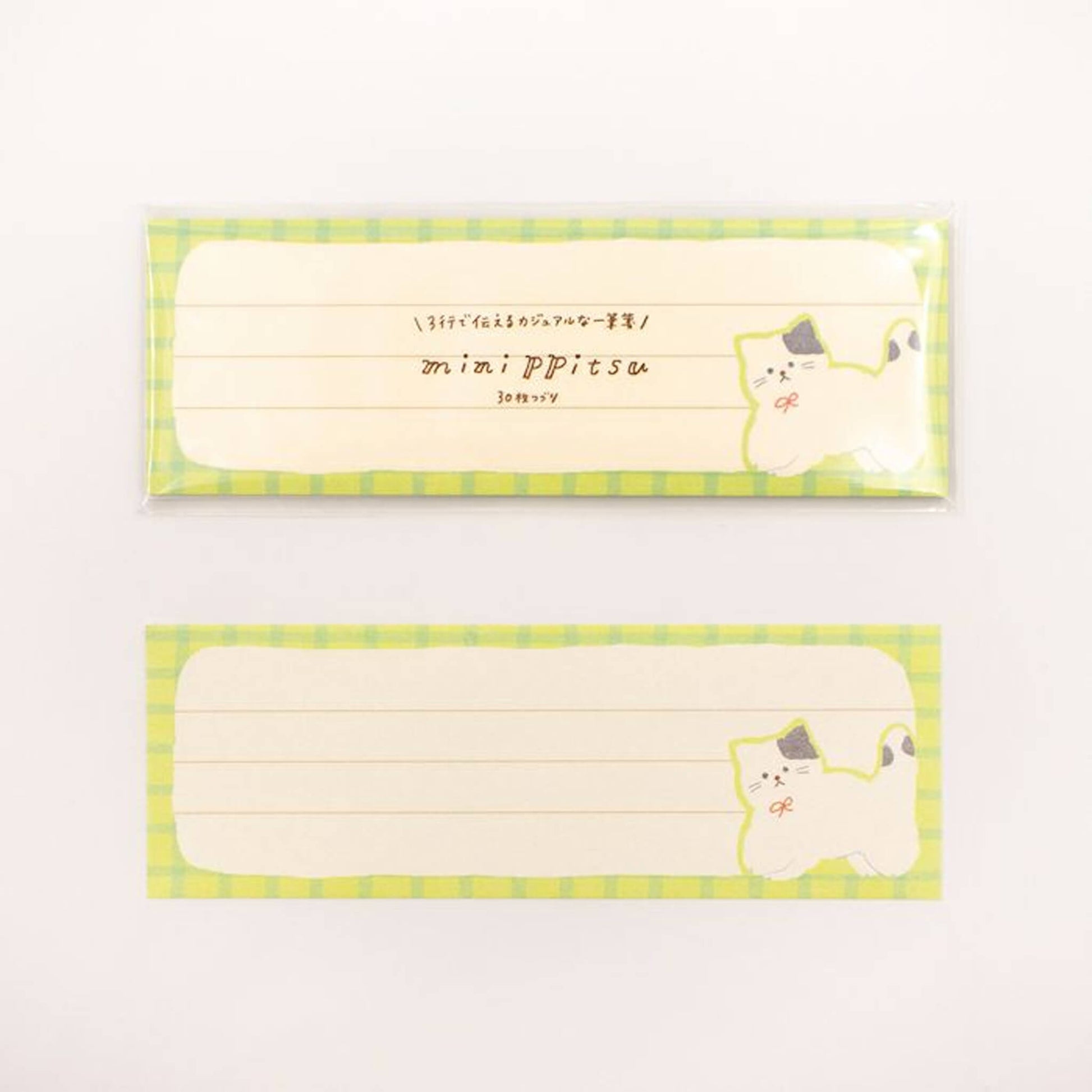 Furukawa Minippitsu Notepad Limited - Fluffy Kitty - Memo Pads