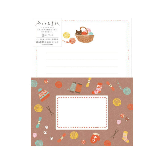 Furukawa Mino Washi Letter Writing Set Wa - Life 2024 Winter Limited - Cat and Knitting - Letter Writing Sets