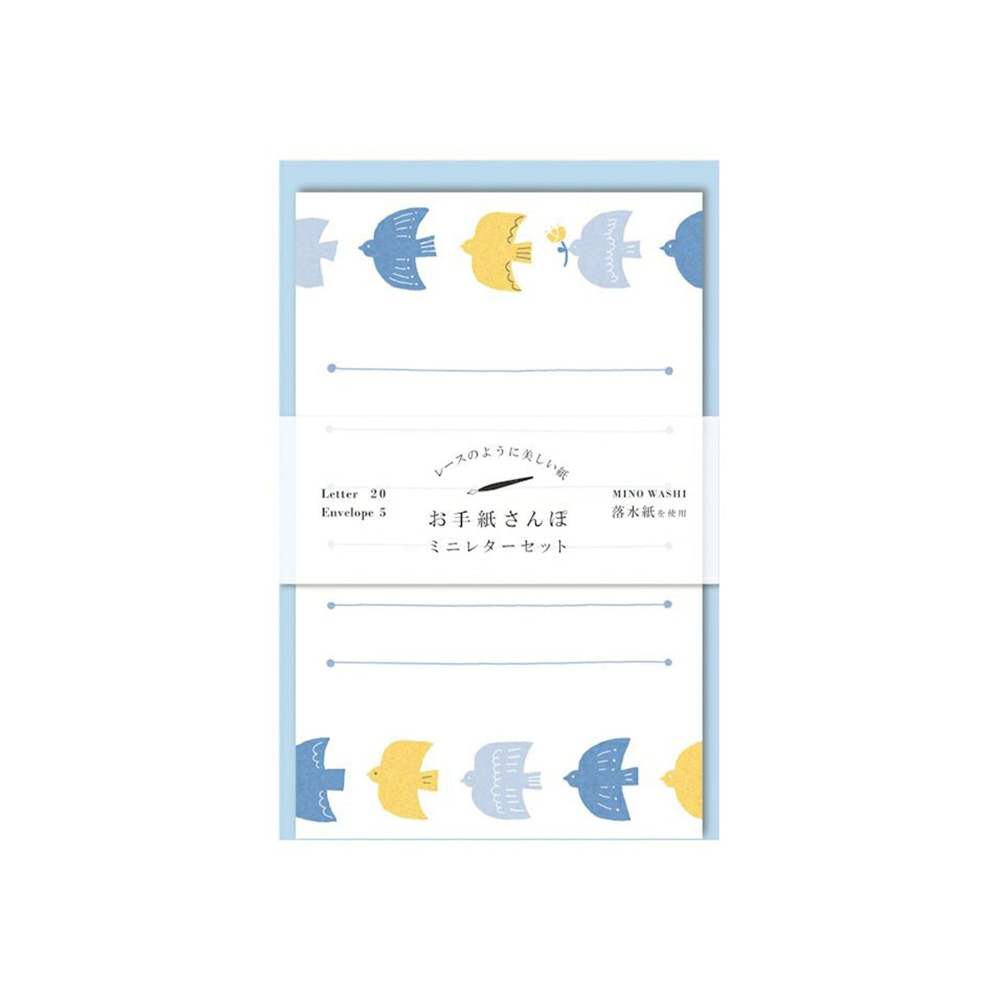 Furukawa Mino Washi Paper Letter Set - Bird - Mini Letter Writing Sets