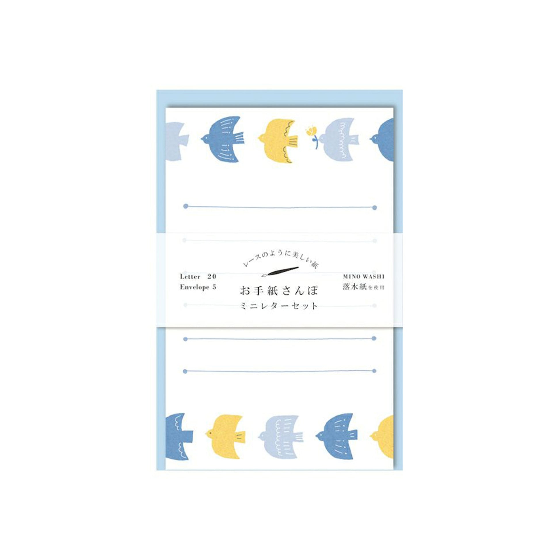 Furukawa Mino Washi Paper Letter Set - Bird - Mini Letter Writing Sets