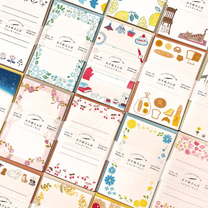 Furukawa Mino Washi Paper Letter Set - Café - Mini Letter Writing Sets