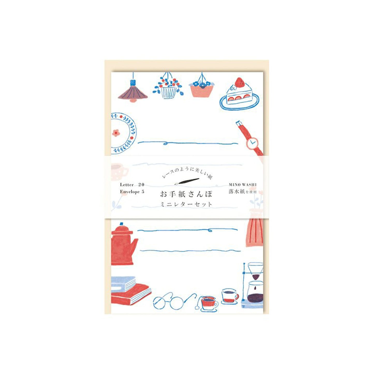 Furukawa Mino Washi Paper Letter Set - Café - Mini Letter Writing Sets