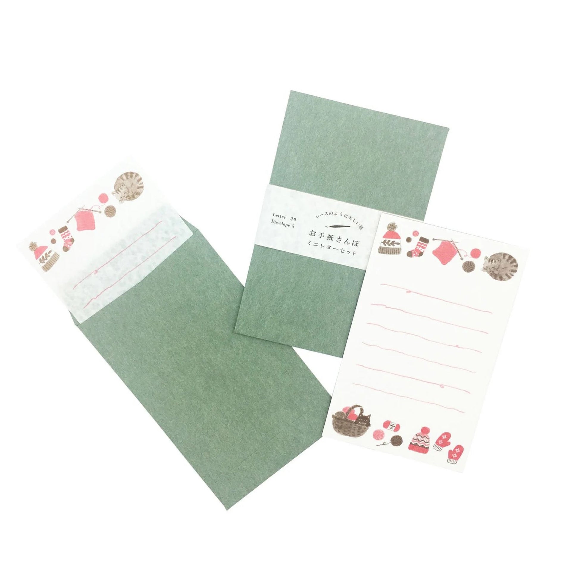 Furukawa Mino Washi Paper Letter Set - Cat and Crochet - Mini Letter Writing Sets