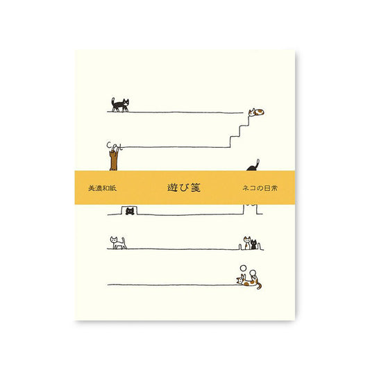 Furukawa Mino Washi Paper Letter Set - Cat's Daily Life - Letter Writing Sets