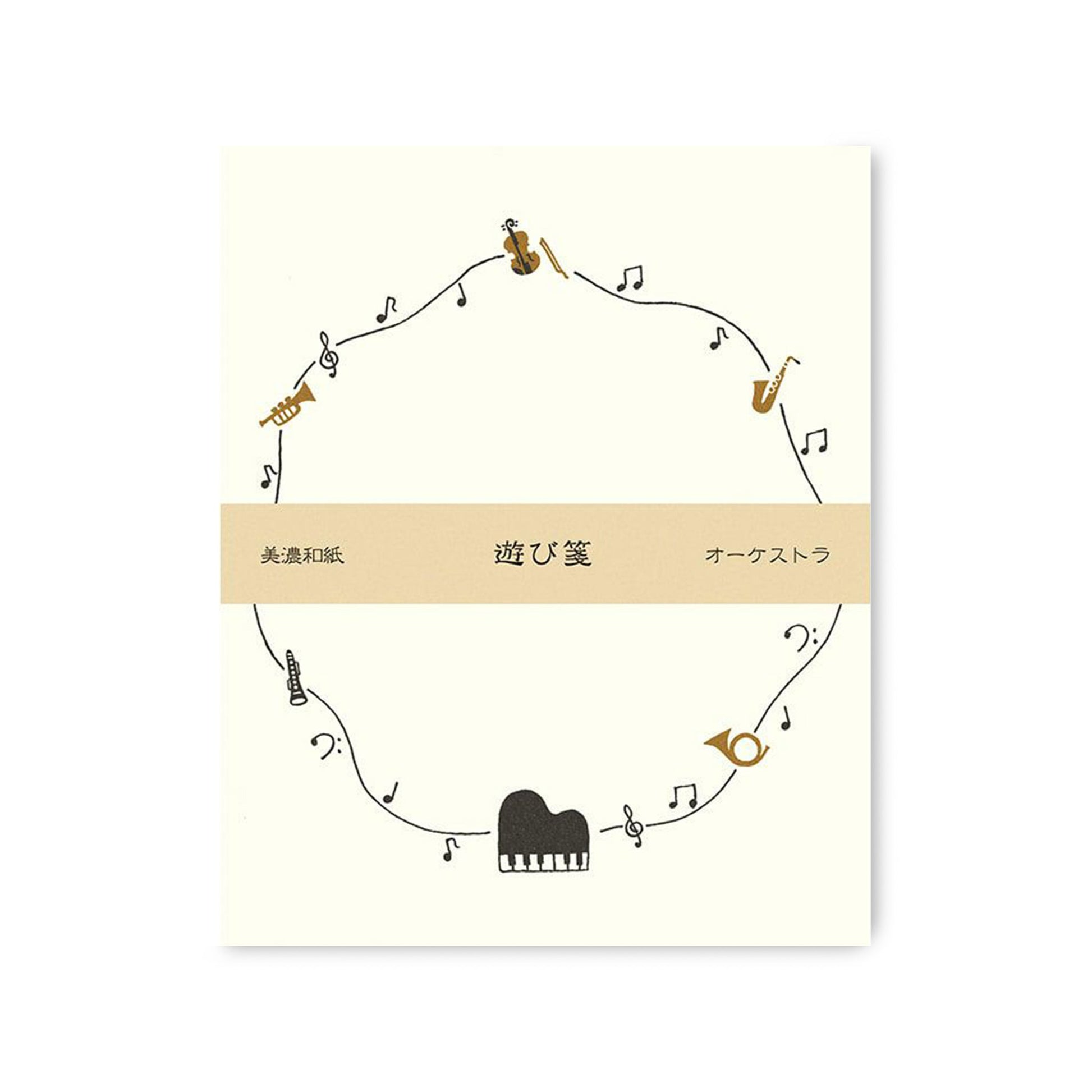 Furukawa Mino Washi Paper Letter Set - Orchestra - Letter Writing Sets