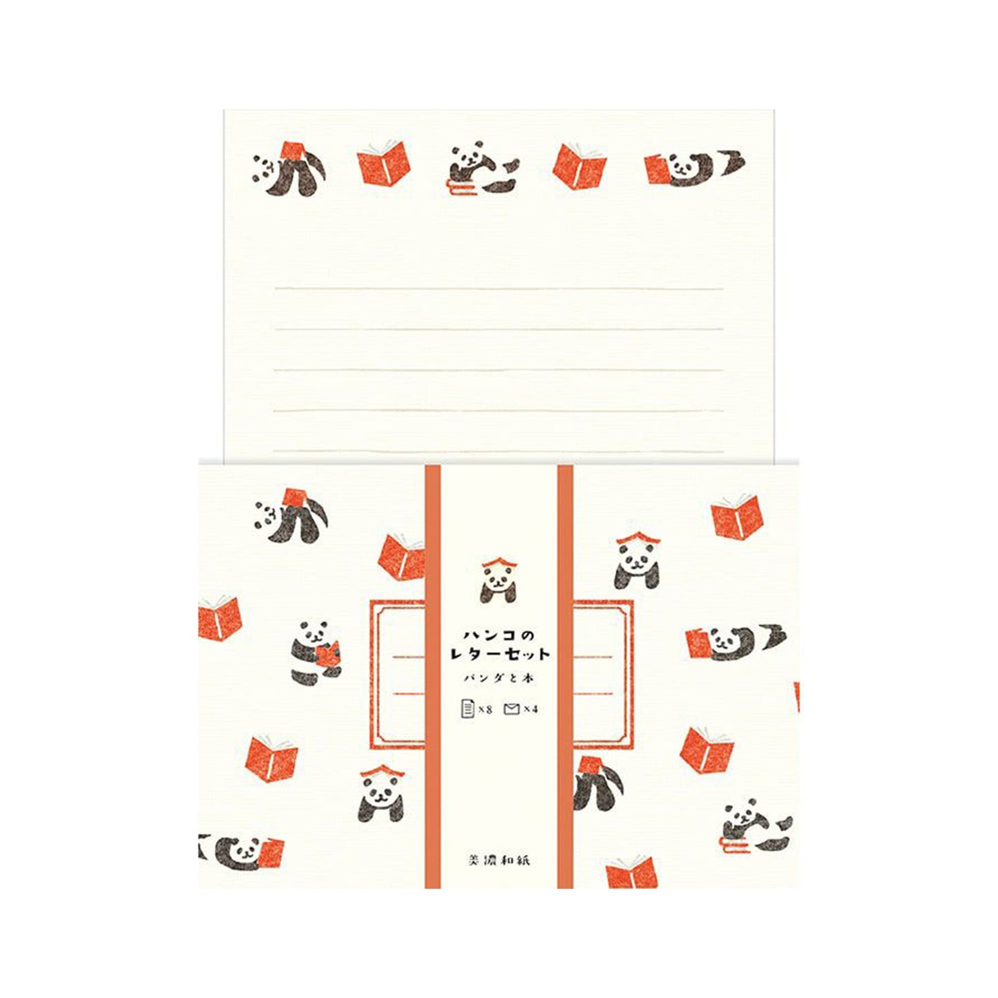 Furukawa Mino Washi Paper Letter Set - Panda and Book - Letter Writing Sets