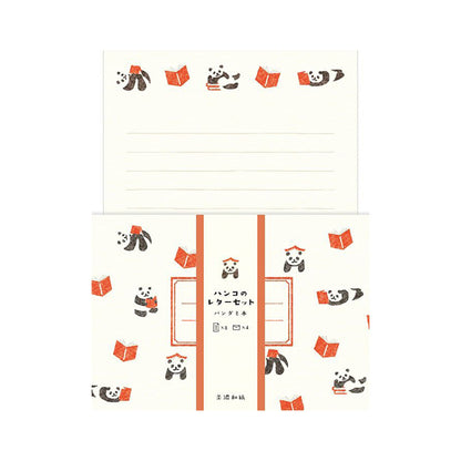 Furukawa Mino Washi Paper Letter Set - Panda and Book - Letter Writing Sets