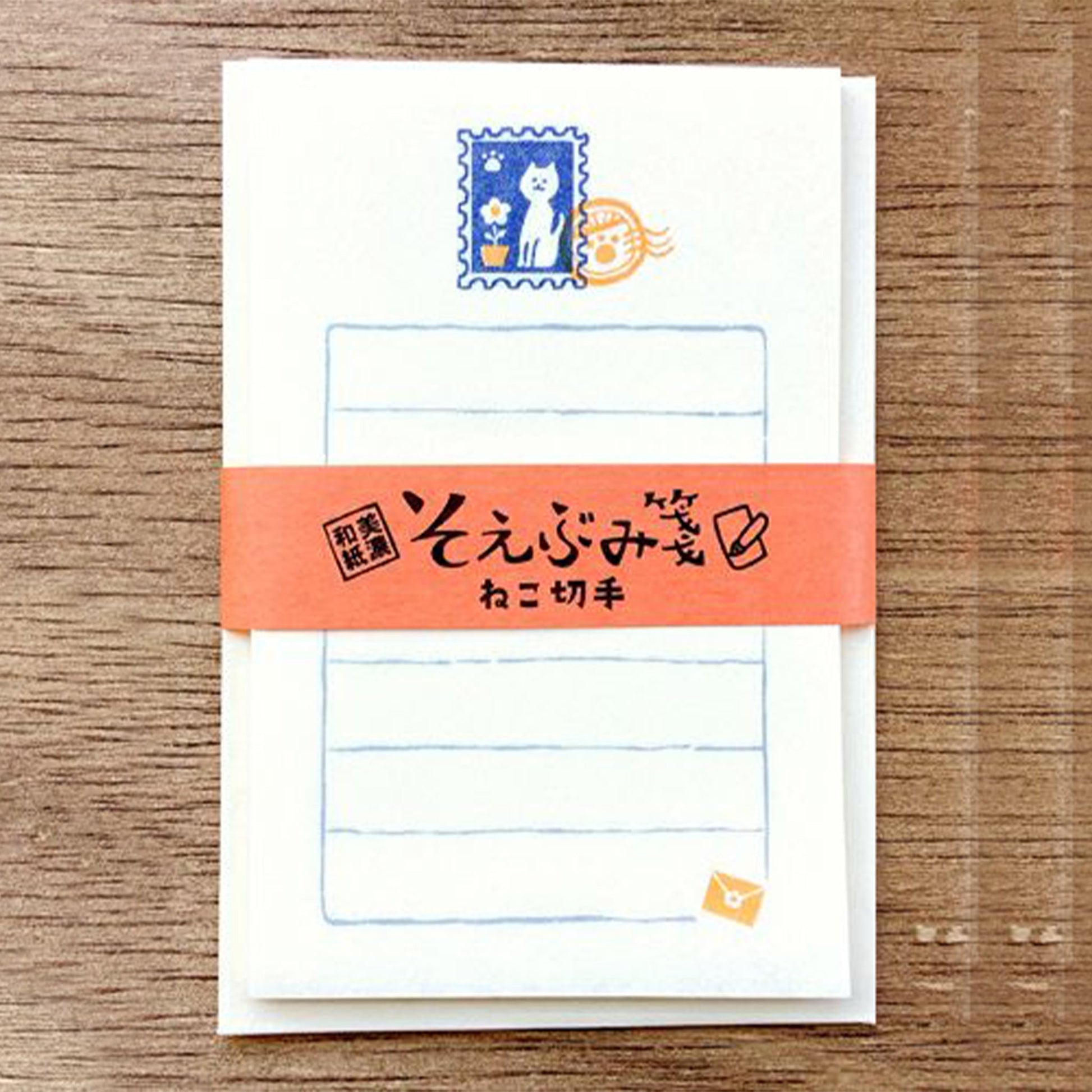 Furukawa Mino Washi Paper Mini Letter Set - Cat Stamp - Mini Letter Writing Sets