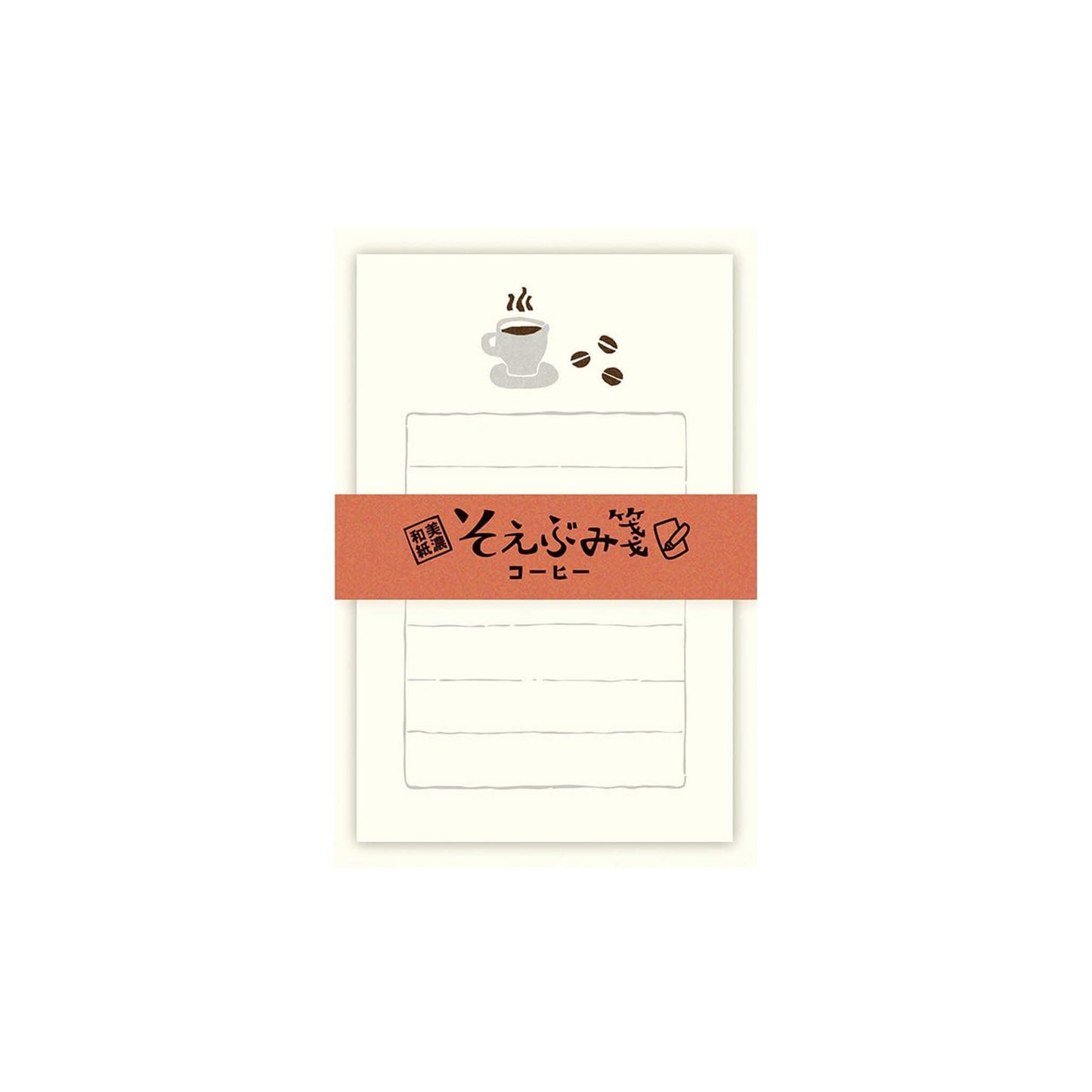 Furukawa Mino Washi Paper Mini Letter Set - Coffee - Mini Letter Writing Sets