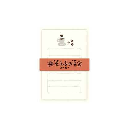 Furukawa Mino Washi Paper Mini Letter Set - Coffee - Mini Letter Writing Sets