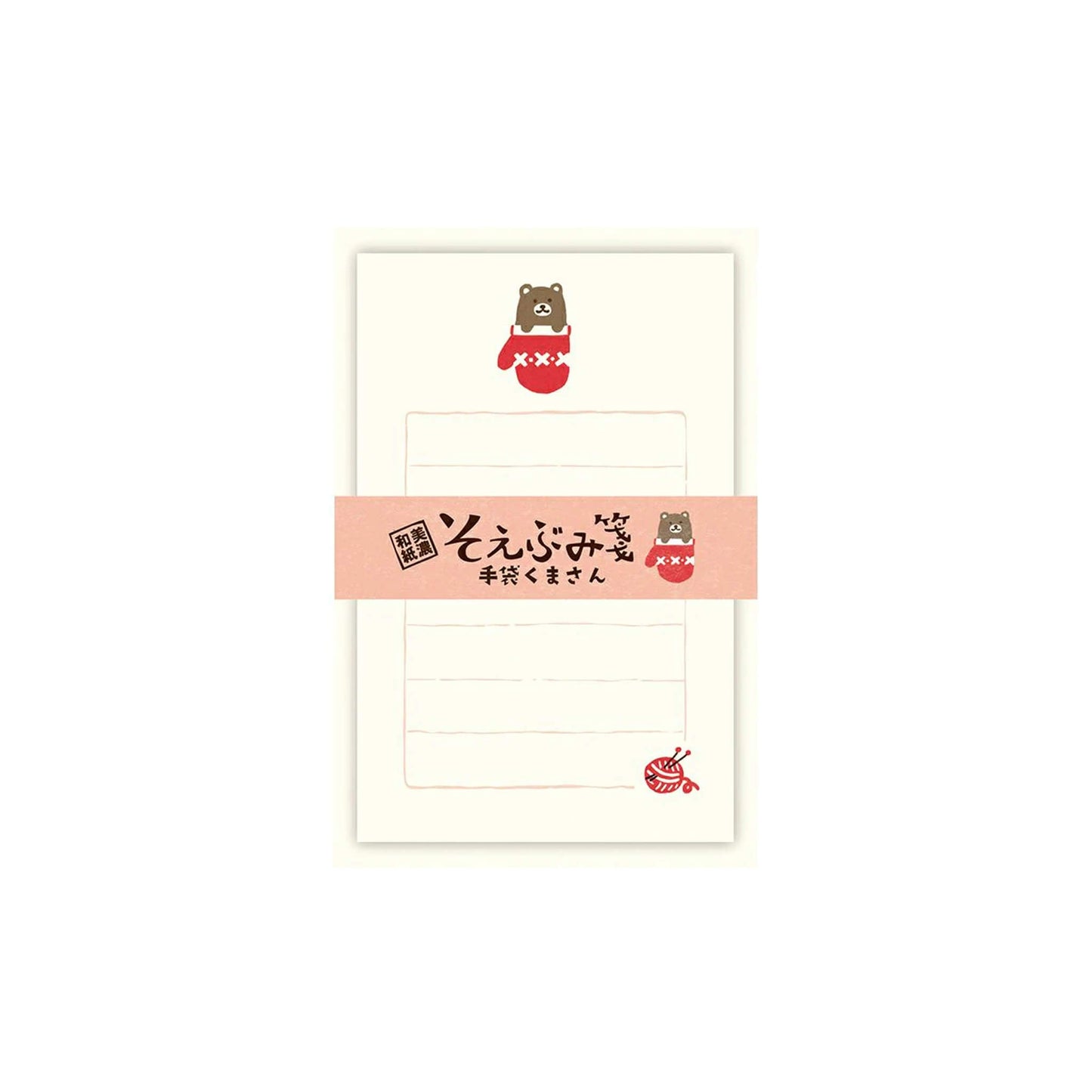 Furukawa Mino Washi Paper Mini Letter Set - Glove Bear - Mini Letter Writing Sets