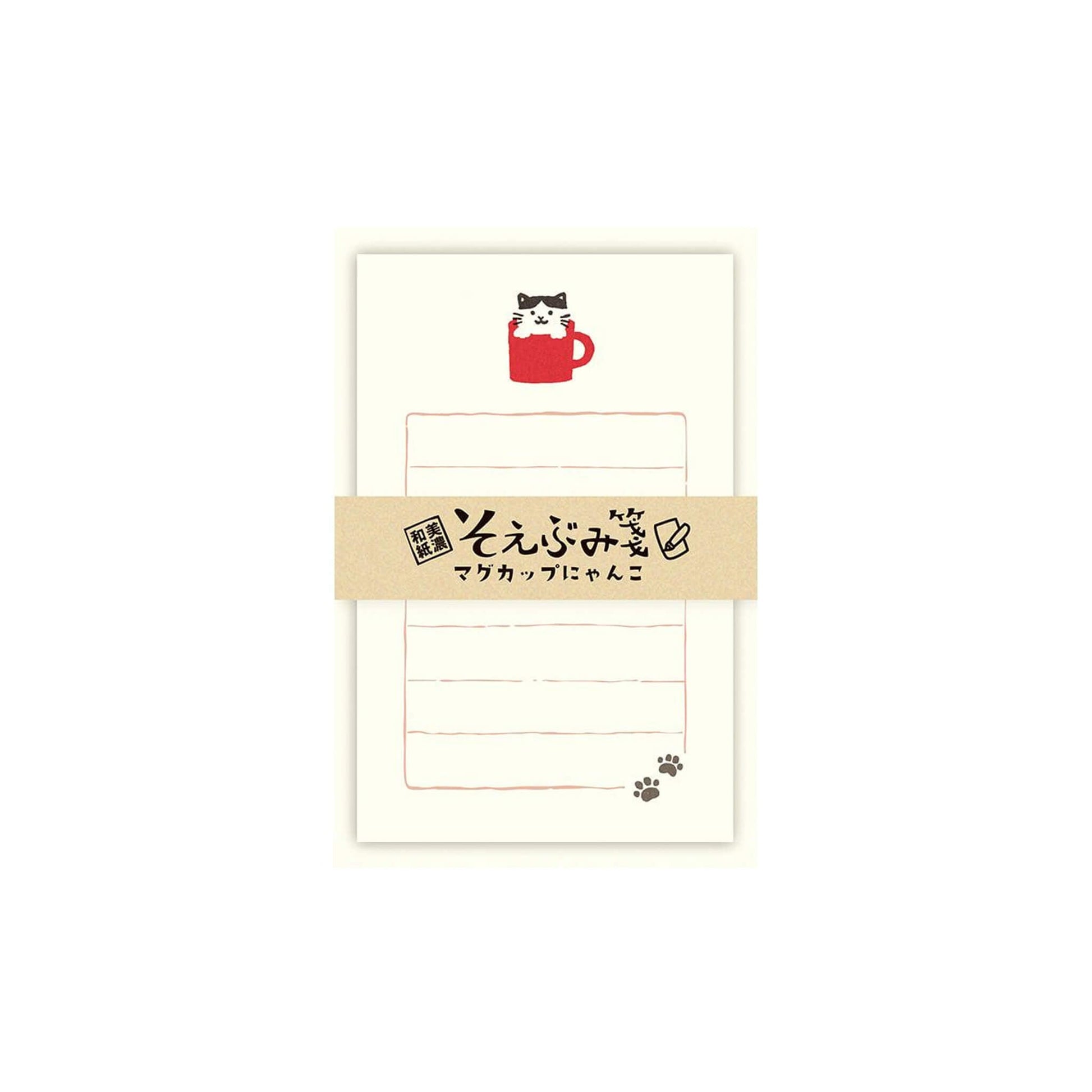 Furukawa Mino Washi Paper Mini Letter Set - Mug Cat - Mini Letter Writing Sets