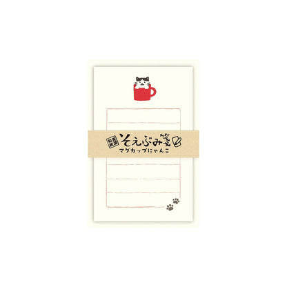 Furukawa Mino Washi Paper Mini Letter Set - Mug Cat - Mini Letter Writing Sets