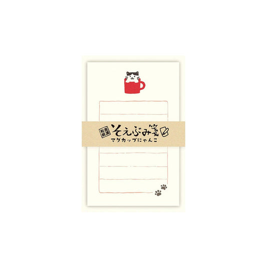 Furukawa Mino Washi Paper Mini Letter Set - Mug Cat - Mini Letter Writing Sets