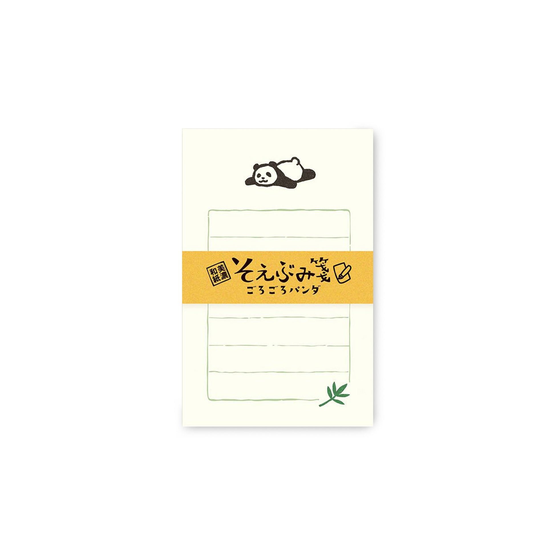 Furukawa Mino Washi Paper Mini Letter Set - Rolling Panda - Mini Letter Writing Sets