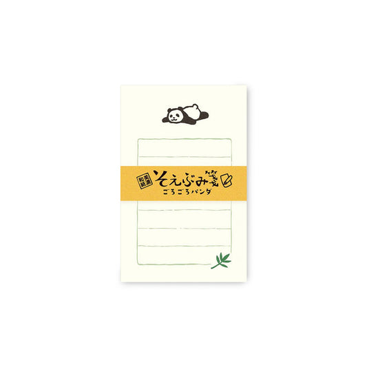 Furukawa Mino Washi Paper Mini Letter Set - Rolling Panda - Mini Letter Writing Sets