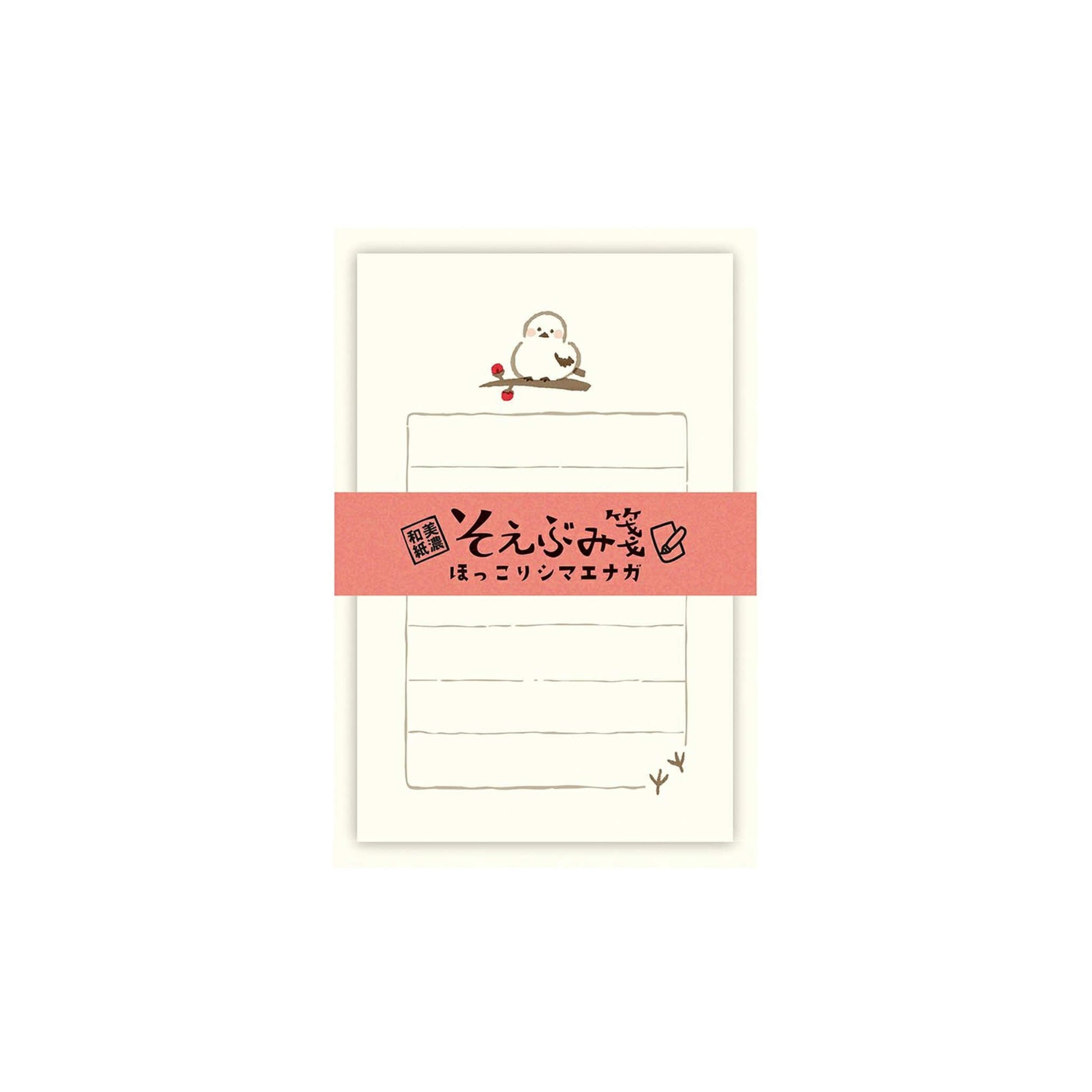 Furukawa Mino Washi Paper Mini Letter Set - Warm and Cozy Shimaenaga - Mini Letter Writing Sets