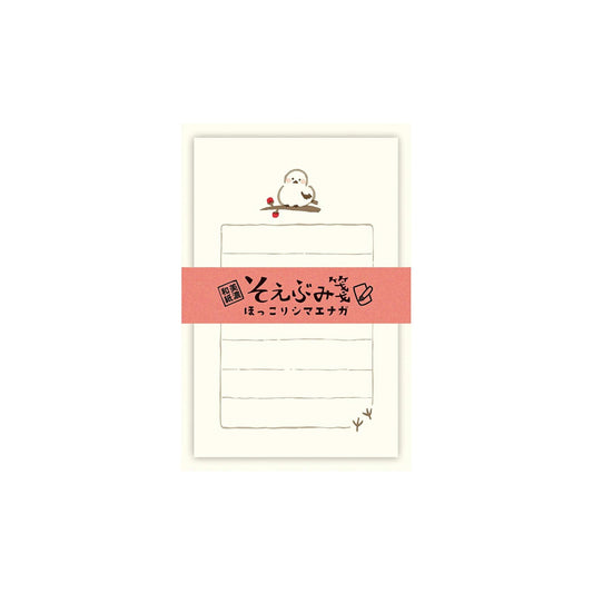 Furukawa Mino Washi Paper Mini Letter Set - Warm and Cozy Shimaenaga - Mini Letter Writing Sets