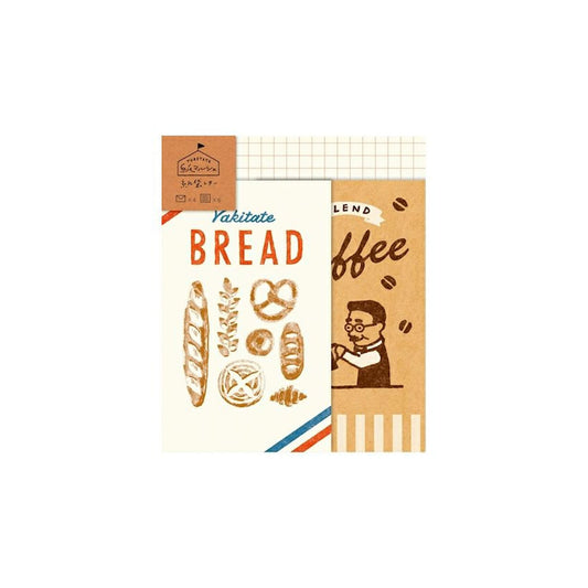 Furukawa Paper Bag Mini Letter Set - Bread & Coffee - Mini Letter Writing Sets