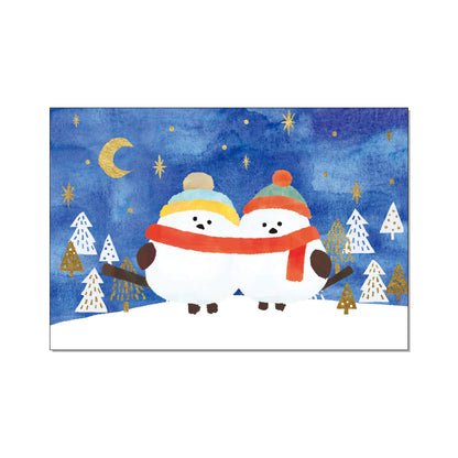 Furukawa Postcard Wa - Life 2024 Winter Limited - Night Sky Shimaegana - Postcards