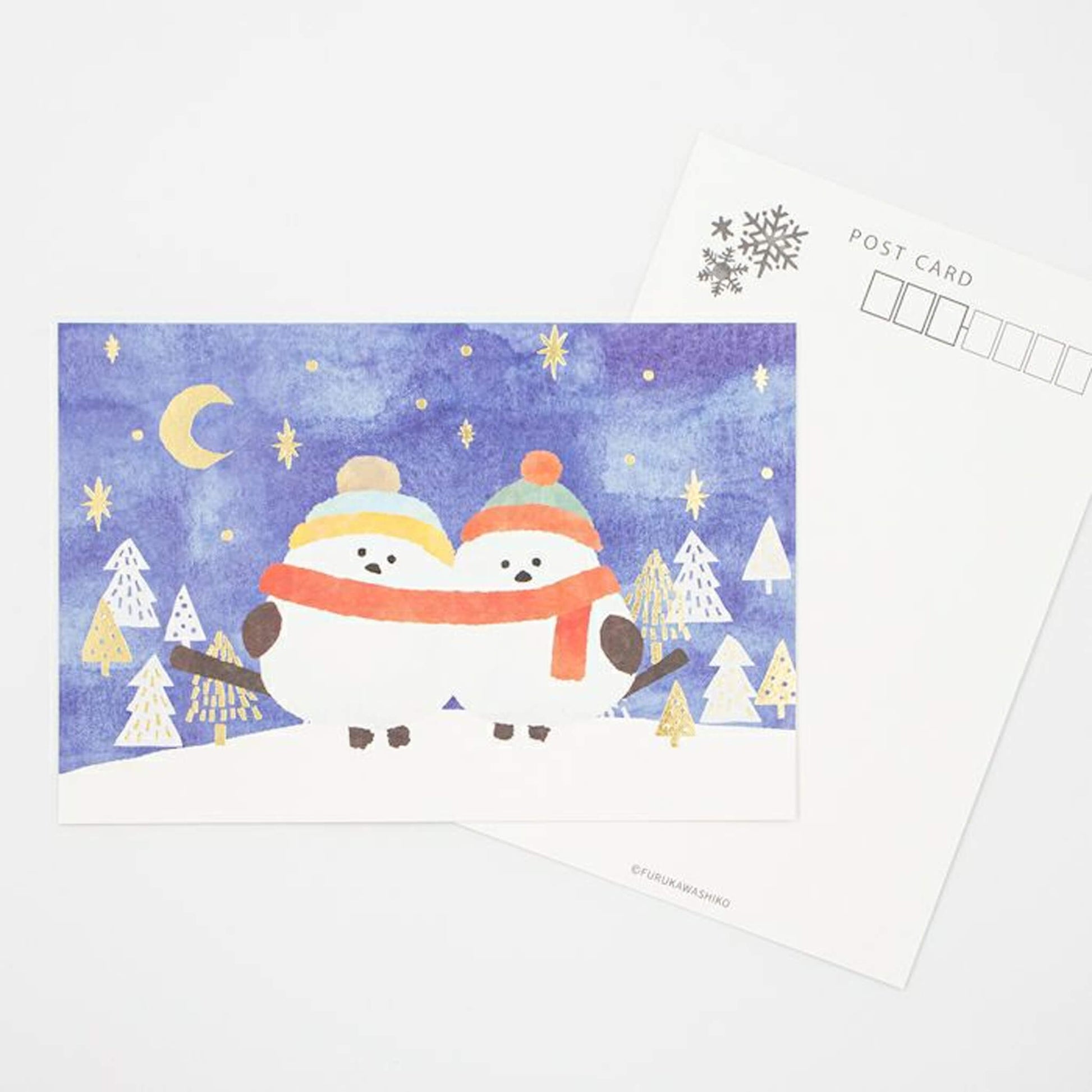 Furukawa Postcard Wa - Life 2024 Winter Limited - Night Sky Shimaegana - Postcards