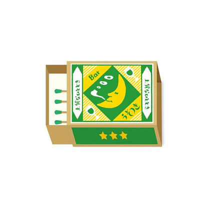 Furukawa Retro Matchbox Note Paper - Liar's Bar - Memo Pads