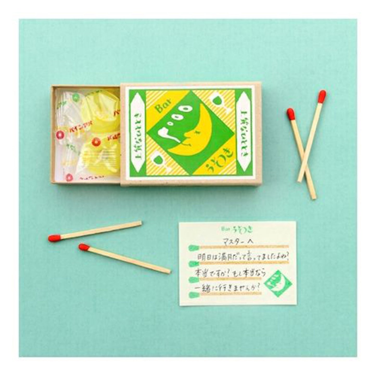 Furukawa Retro Matchbox Note Paper - Liar's Bar - Memo Pads