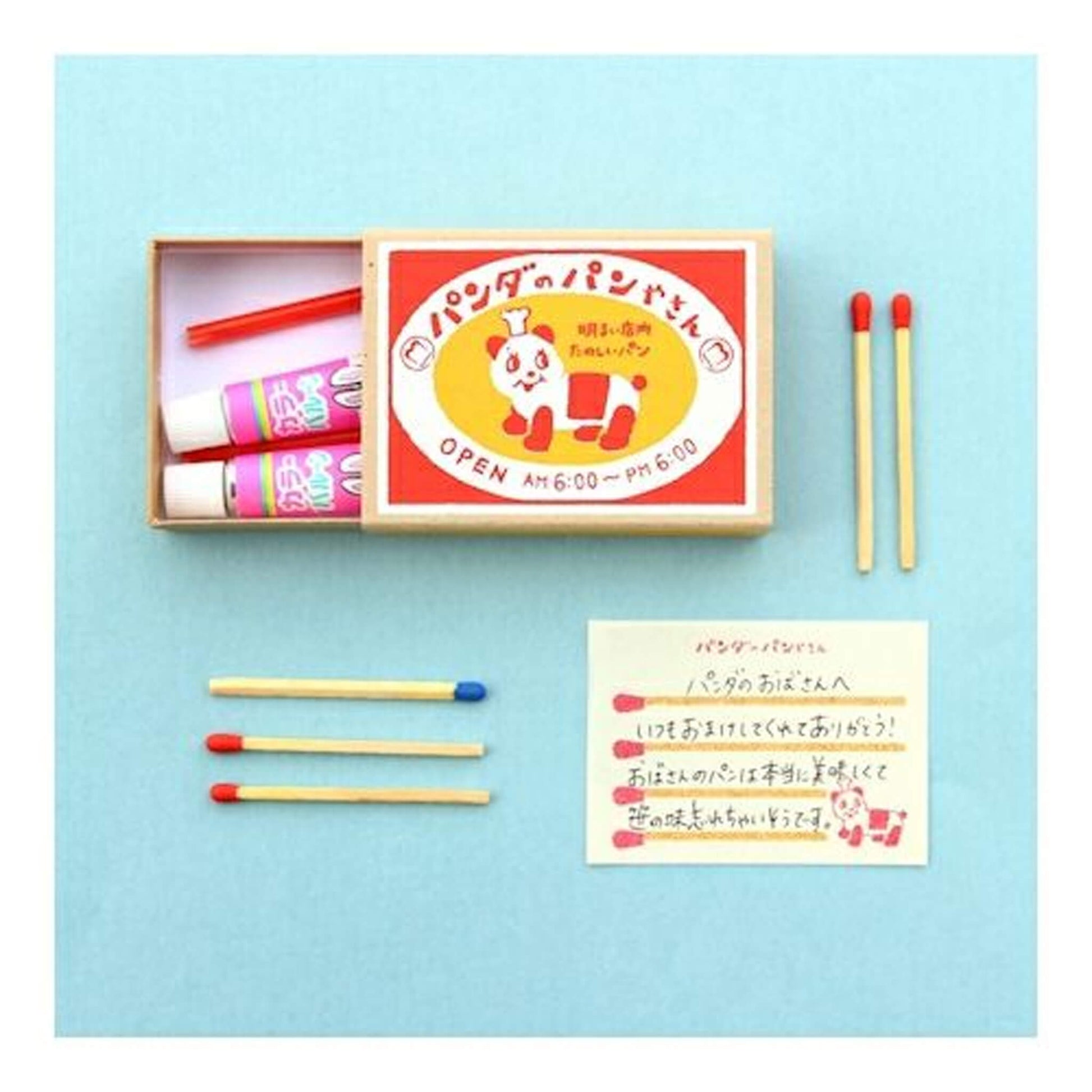 Furukawa Retro Matchbox Note Paper - Panda's Bakery - Memo Pads